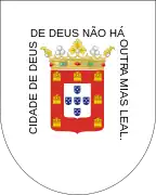 Oldest known coat of arms of Macau.