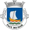 Coat of arms of Paul do Mar