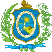 Coat of arms of Pernambuco