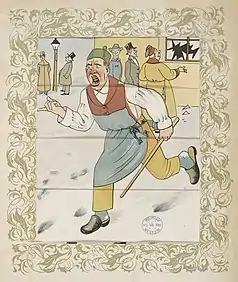 Breaking a shop window - The Tricks of Naughty Boys (1900), page 8b