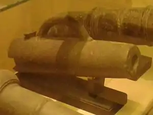 17th century Vietnamese breech block.