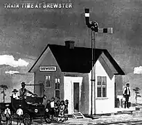 Artist rendering of the former Brewster depot