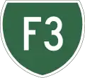 Freeway route shield (Used in Brisbane, Queensland)