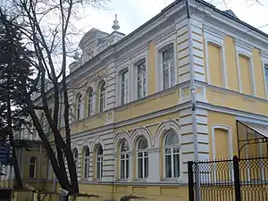 British Embassy in Vilnius