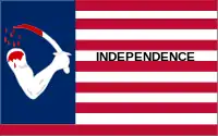 1836 – Brown Flag of Independence, possibly the "Bloody arm flag" reported to have accompanied the Dodson flag at the Texas Declaration of Independence