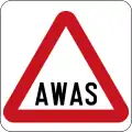 Caution ahead