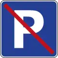No parking