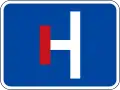 No-through road on the left