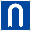 U-turn