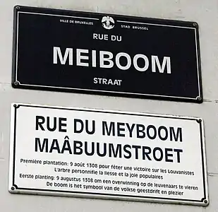 Wall plaque at the corner of the Rue des Sables and the Rue du Meyboom