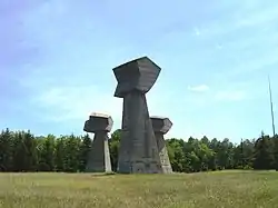 Bubanj Memorial Park