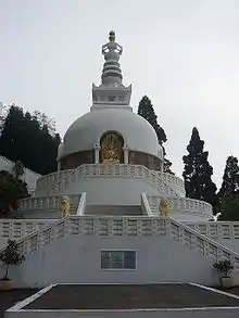 Peace Pagoda