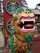 A statue at the entrance