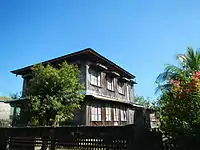 Heritage house (Generosa Espino)