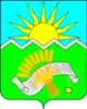 Coat of arms of Buinsky District