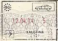 Entry stamp for road travel issued in Kalotina at the border with Serbia.