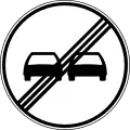 End of no overtaking zone