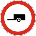No trailers