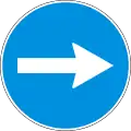 Turn right