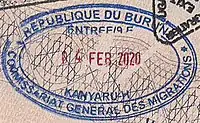Entry stamp issued at Kanyaru in an Israeli passport