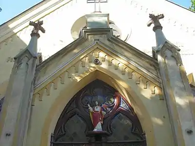 Architectural detail of the portal decoration