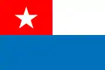Céspedes flag of Ten Years' War (1868–1878)