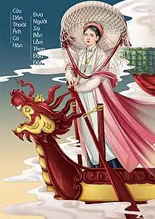 A portrait of the Third Mistress of Water Palace. This illustration is from the project Divine Portraits by Four Palaces - Tứ Phủ.