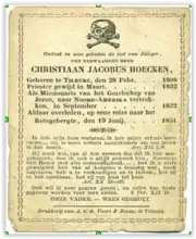 Christiaan Hoecken, Dutch prayer card, 1851
