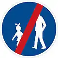 C 7b: End of pedestrian path