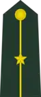 Second lieutenant