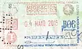 Entry stamp from El Dorado Airport issued on May 2015.