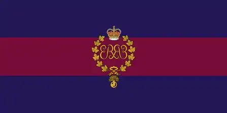 The camp flag of the Canadian Grenadier Guards