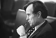 CIA Director George H. W. Bush (1976)