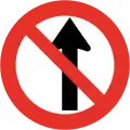 No entry