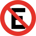 No parking