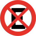 No stopping