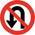 No U-turn