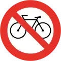 No cyclists