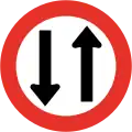 Two-way traffic