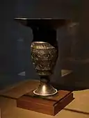 Longshan goblet; circa 2500–2000 BC; Excavated at Jiaoxian (Shandong Province, in 1975)
