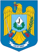 Romanian Gendarmerie