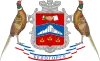 Coat of arms of Bilohirsk