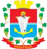 Coat of arms of Inkerman