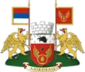 Large coat of arms of Lajkovac