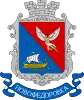 Coat of arms of Novofedorivka