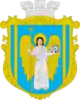 Coat of arms of Monastyryska