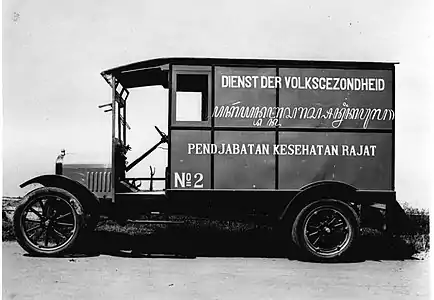 A patrol car used by the Public Health Service (Dienst der Volksgezondheid) c. 1925