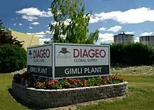 Diageo's Gimli Plant in Gimli, Manitoba, Canada, the global supply plant for Crown Royal (the top-selling Canadian whisky in United States)