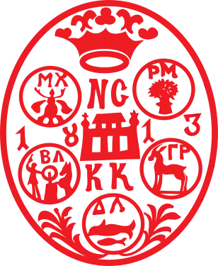 Seal used by Oltenian Caimacam Nicolae Scanavi in 1813, showing the county symbols