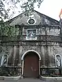 Front portal of Cainta church)